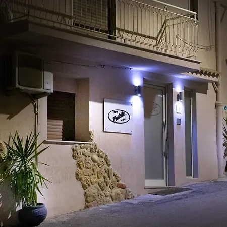 Pastello 住宿加早餐酒店